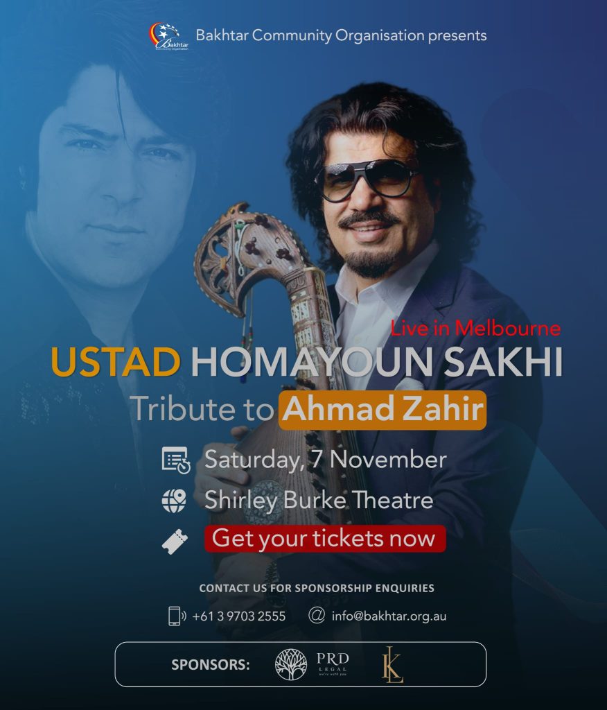 USTAD HOMATOUN SAKHI - Tribute to Ahmad Zahir